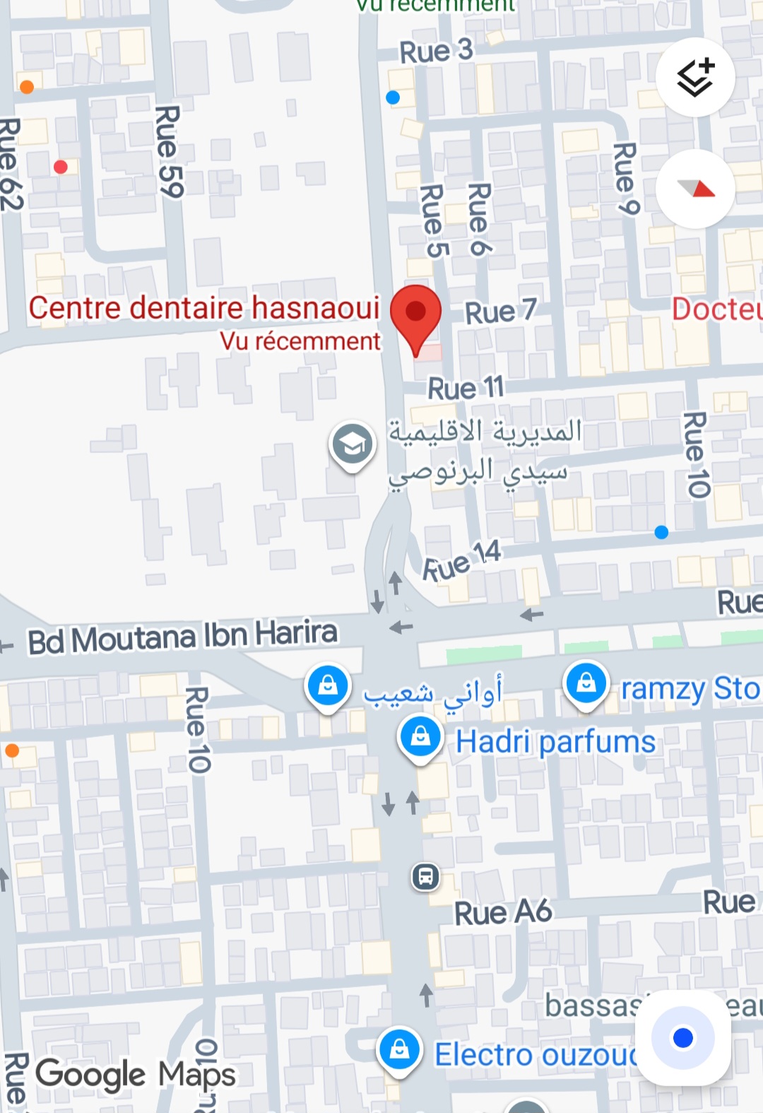 Localisation Centre Dentaire Dr. Hasnaoui – Google Maps screenshot